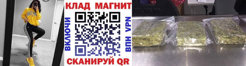 Хочу наркоту Балашиха Псилоцибиновые грибы  Мефедрон  АМФ  Каннабис  Гашиш  СК 