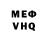 MDMA VHQ Irina Luch