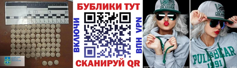 ЭКСТАЗИ MDMA  kraken как войти  Балашиха 