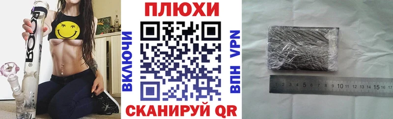 где купить наркоту  Балашиха  Гашиш Изолятор 