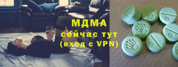 не бодяженный Алексин