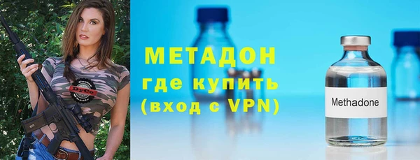 не бодяженный Алексеевка