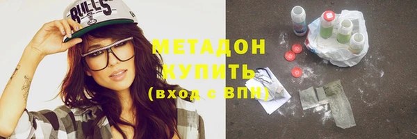 не бодяженный Алексин