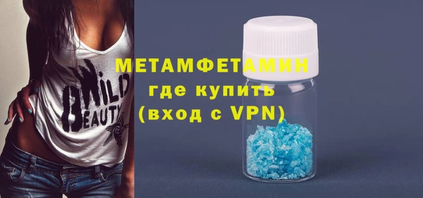 не бодяженный Алексеевка