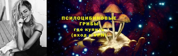 не бодяженный Алексеевка