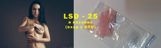 не бодяженный Алексин