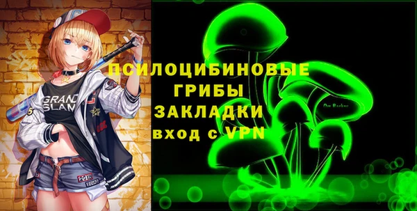 не бодяженный Алексеевка