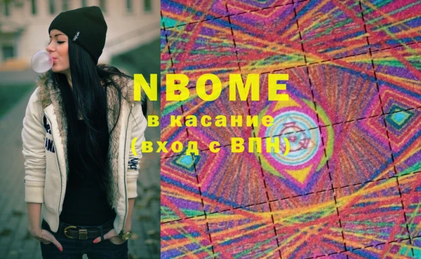 COCAINE Алзамай