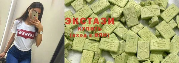 COCAINE Алзамай