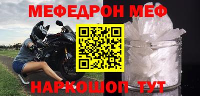 кокаин перу Берёзовский