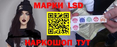 кокаин перу Берёзовский