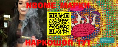 кокаин перу Берёзовский