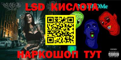 кокаин перу Берёзовский