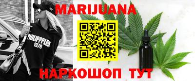 прущие грибы Беслан