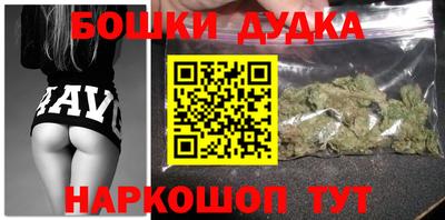 кокаин перу Берёзовский