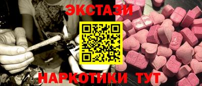 кокаин перу Берёзовский