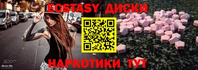 кокаин перу Берёзовский