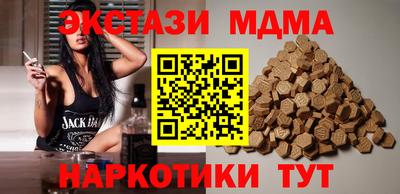 кокаин перу Берёзовский