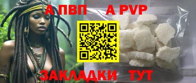 кокаин перу Берёзовский