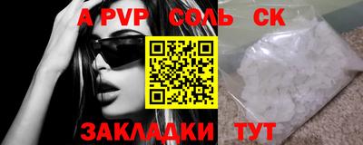 кокаин перу Берёзовский