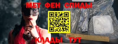 кокаин перу Берёзовский