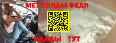 кокаин перу Берёзовский