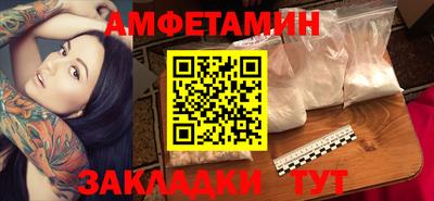 кокаин перу Берёзовский