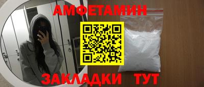 кокаин перу Берёзовский
