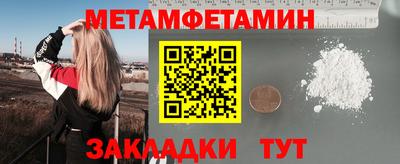 кокаин перу Берёзовский