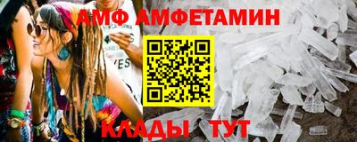 кокаин перу Берёзовский
