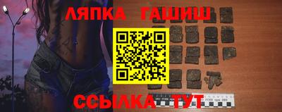 кокаин перу Берёзовский