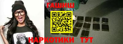 кокаин перу Берёзовский