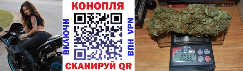 МАРИХУАНА MAZAR omg Балашиха